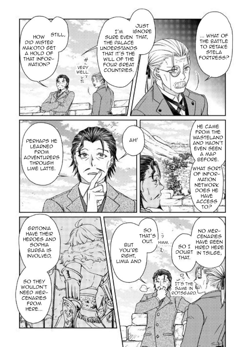 Tsuki ga Michibiku Isekai Douchuu Chapter 46 - Page 20