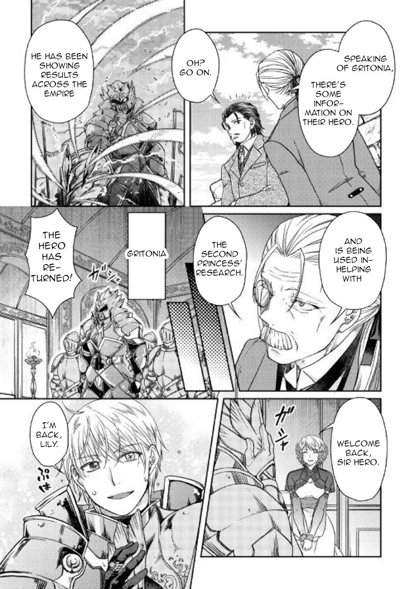 Tsuki ga Michibiku Isekai Douchuu Chapter 46 - Page 21