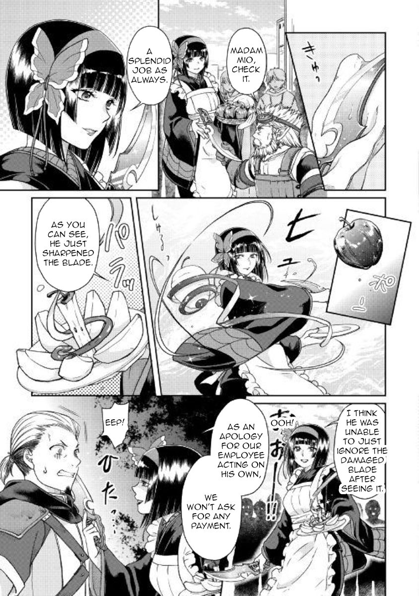 Tsuki ga Michibiku Isekai Douchuu Chapter 46 - Page 5