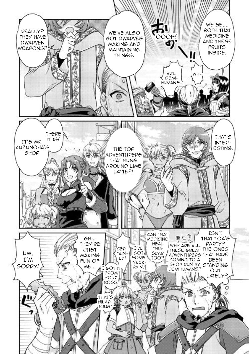 Tsuki ga Michibiku Isekai Douchuu Chapter 46 - Page 8