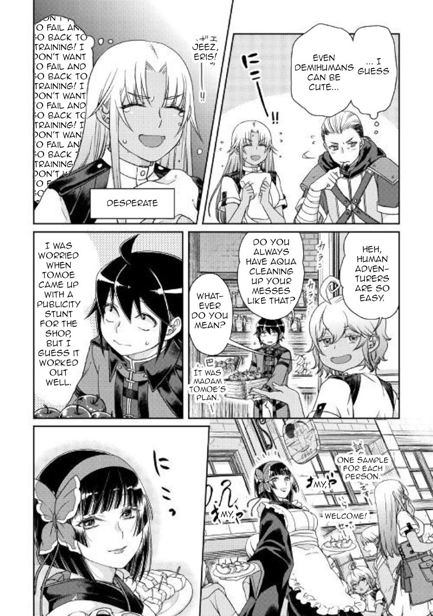 Tsuki ga Michibiku Isekai Douchuu Chapter 46 - Page 10