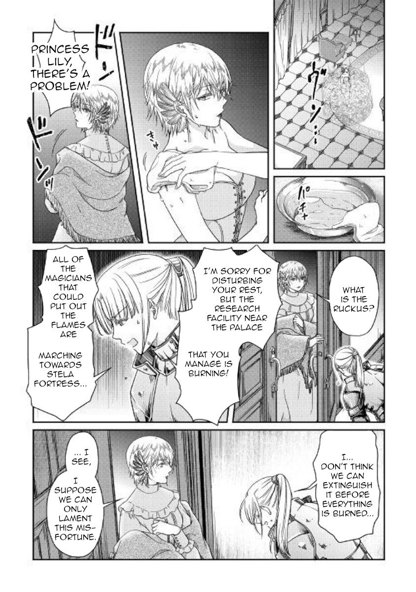 Tsuki ga Michibiku Isekai Douchuu Chapter 47 - Page 16