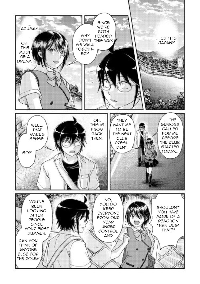 Tsuki ga Michibiku Isekai Douchuu Chapter 47 - Page 18