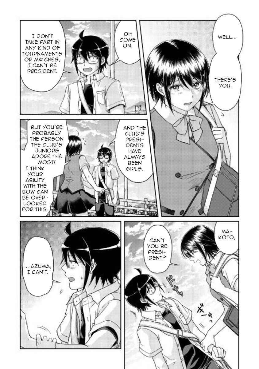 Tsuki ga Michibiku Isekai Douchuu Chapter 47 - Page 19
