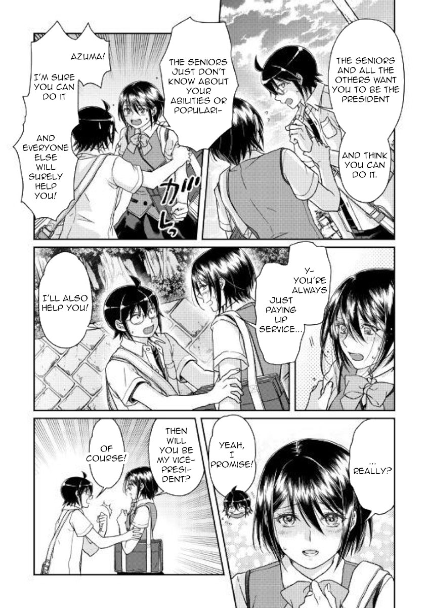 Tsuki ga Michibiku Isekai Douchuu Chapter 47 - Page 20
