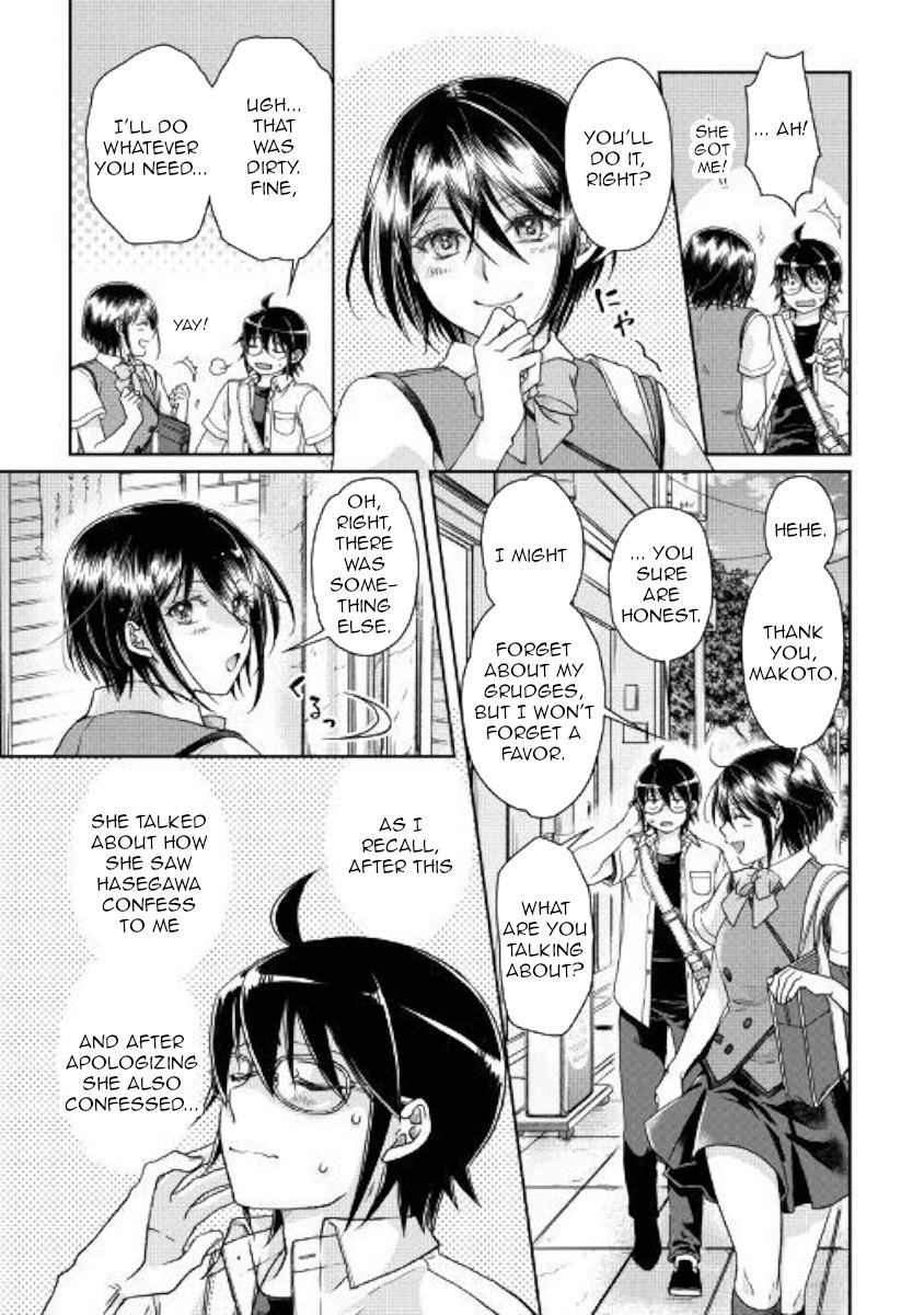 Tsuki ga Michibiku Isekai Douchuu Chapter 47 - Page 21