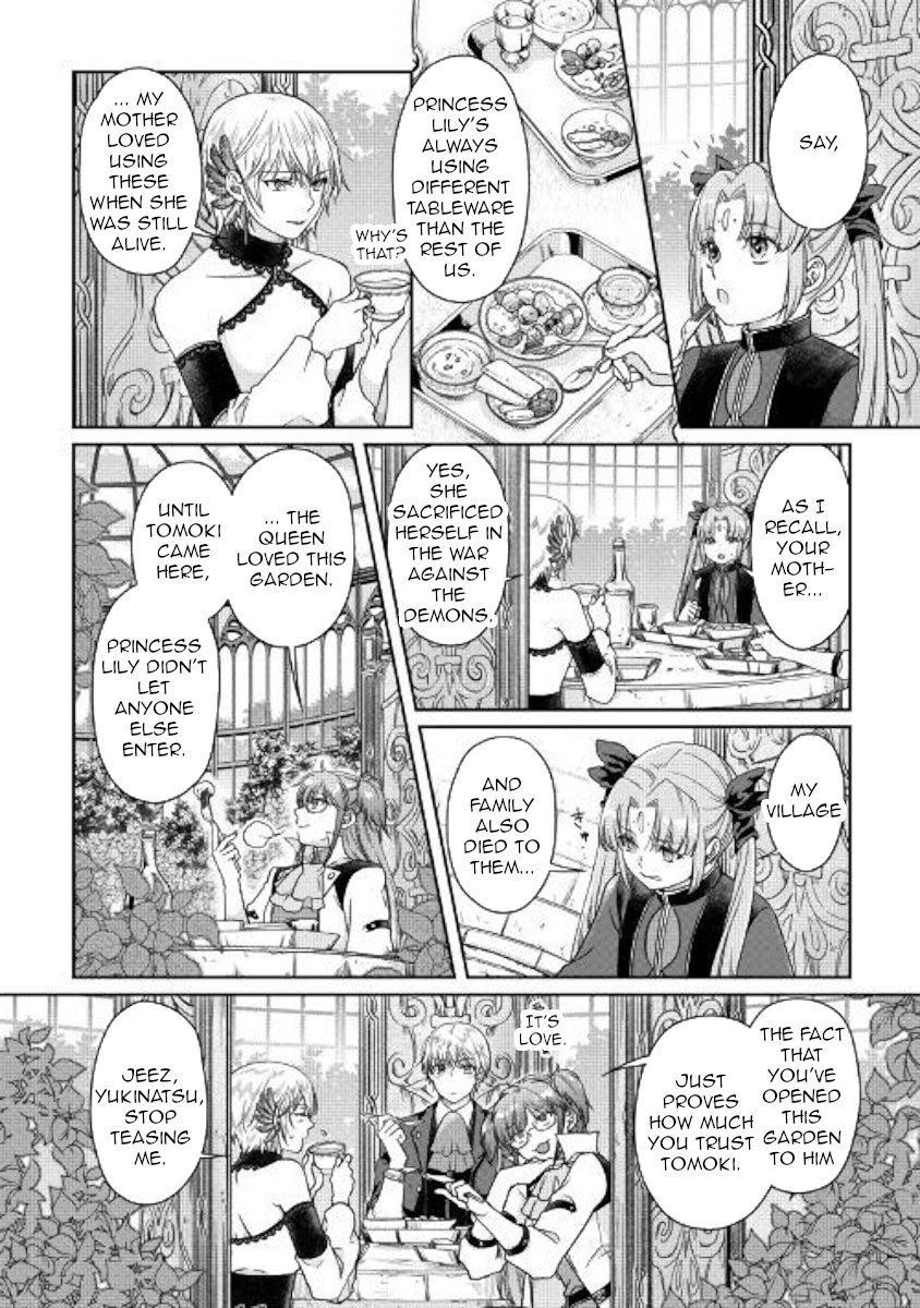 Tsuki ga Michibiku Isekai Douchuu Chapter 47 - Page 4