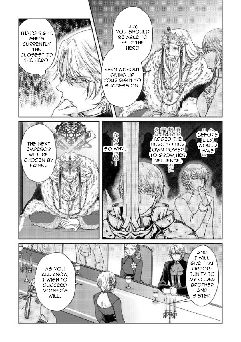Tsuki ga Michibiku Isekai Douchuu Chapter 47 - Page 10