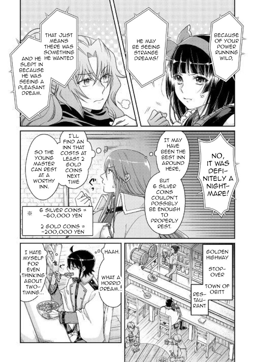 Tsuki ga Michibiku Isekai Douchuu Chapter 48 - Page 2