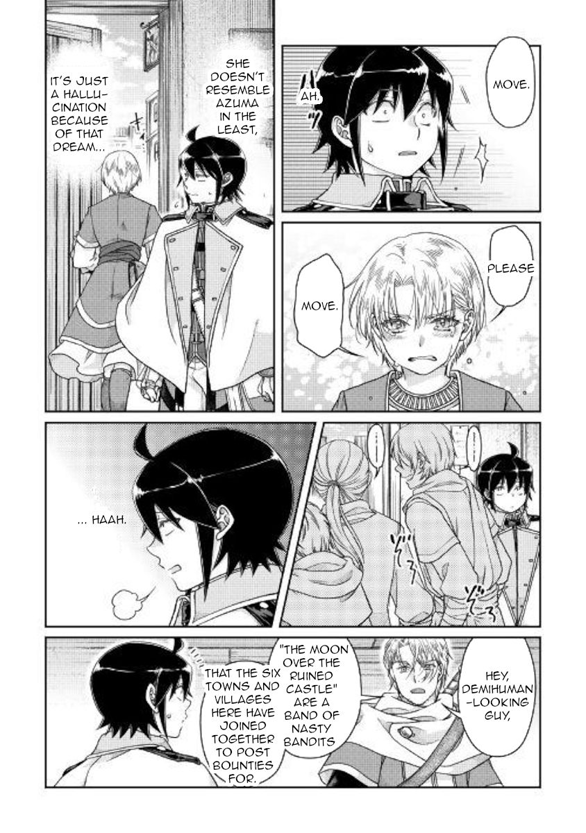 Tsuki ga Michibiku Isekai Douchuu Chapter 48 - Page 11