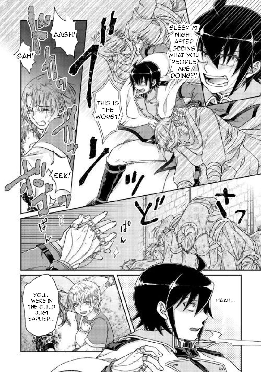 Tsuki ga Michibiku Isekai Douchuu Chapter 48 - Page 14