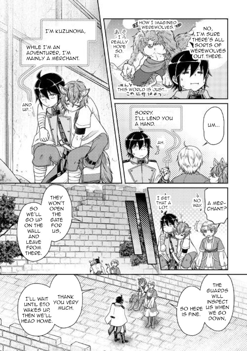 Tsuki ga Michibiku Isekai Douchuu Chapter 48 - Page 17