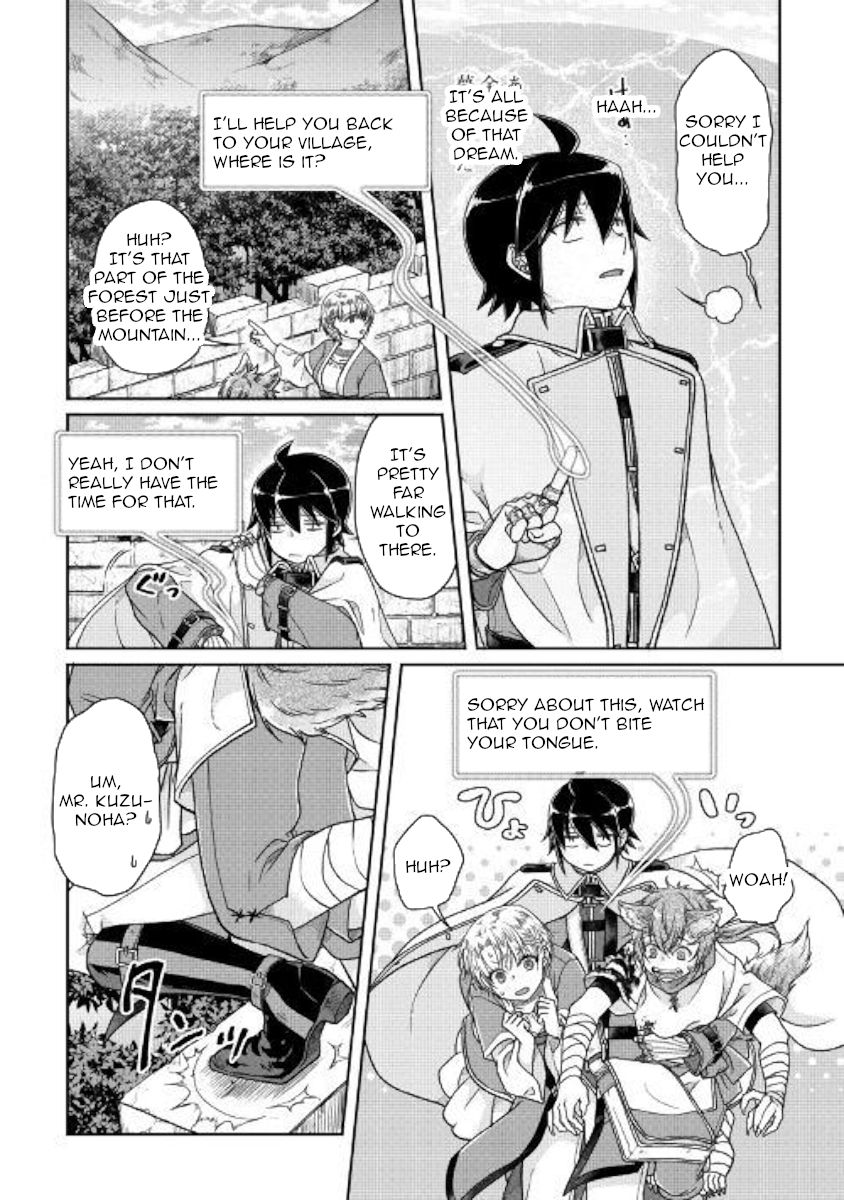 Tsuki ga Michibiku Isekai Douchuu Chapter 48 - Page 20