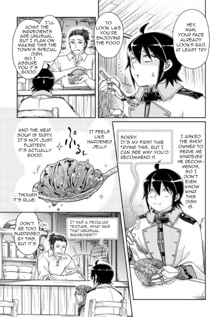 Tsuki ga Michibiku Isekai Douchuu Chapter 48 - Page 3