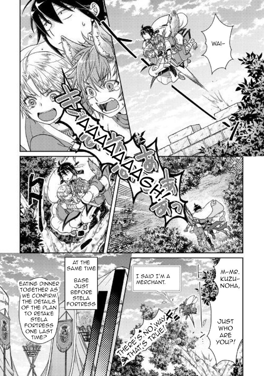 Tsuki ga Michibiku Isekai Douchuu Chapter 48 - Page 21