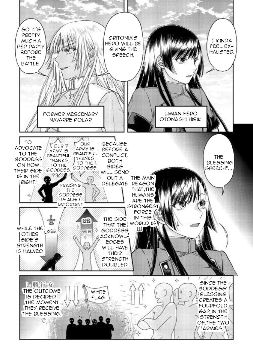 Tsuki ga Michibiku Isekai Douchuu Chapter 48 - Page 22