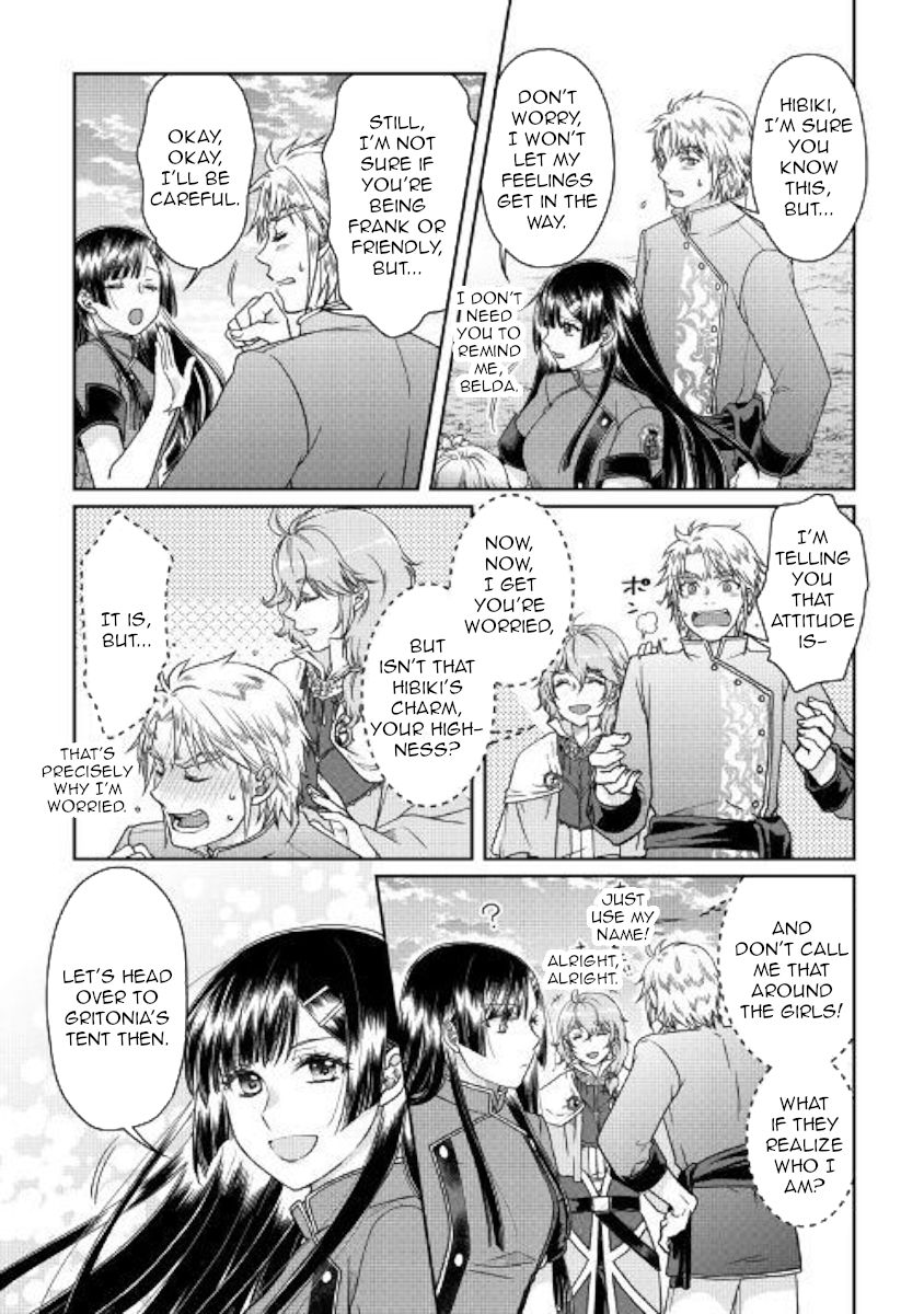 Tsuki ga Michibiku Isekai Douchuu Chapter 48 - Page 25