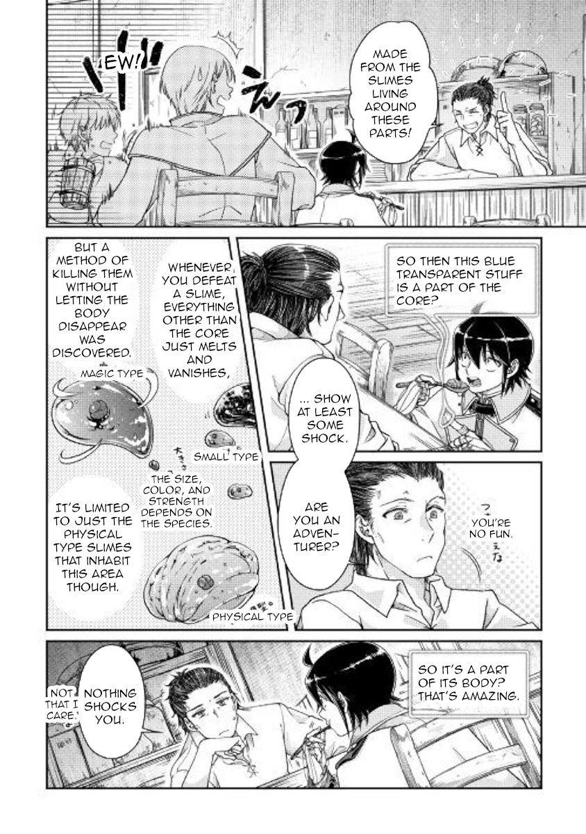Tsuki ga Michibiku Isekai Douchuu Chapter 48 - Page 4