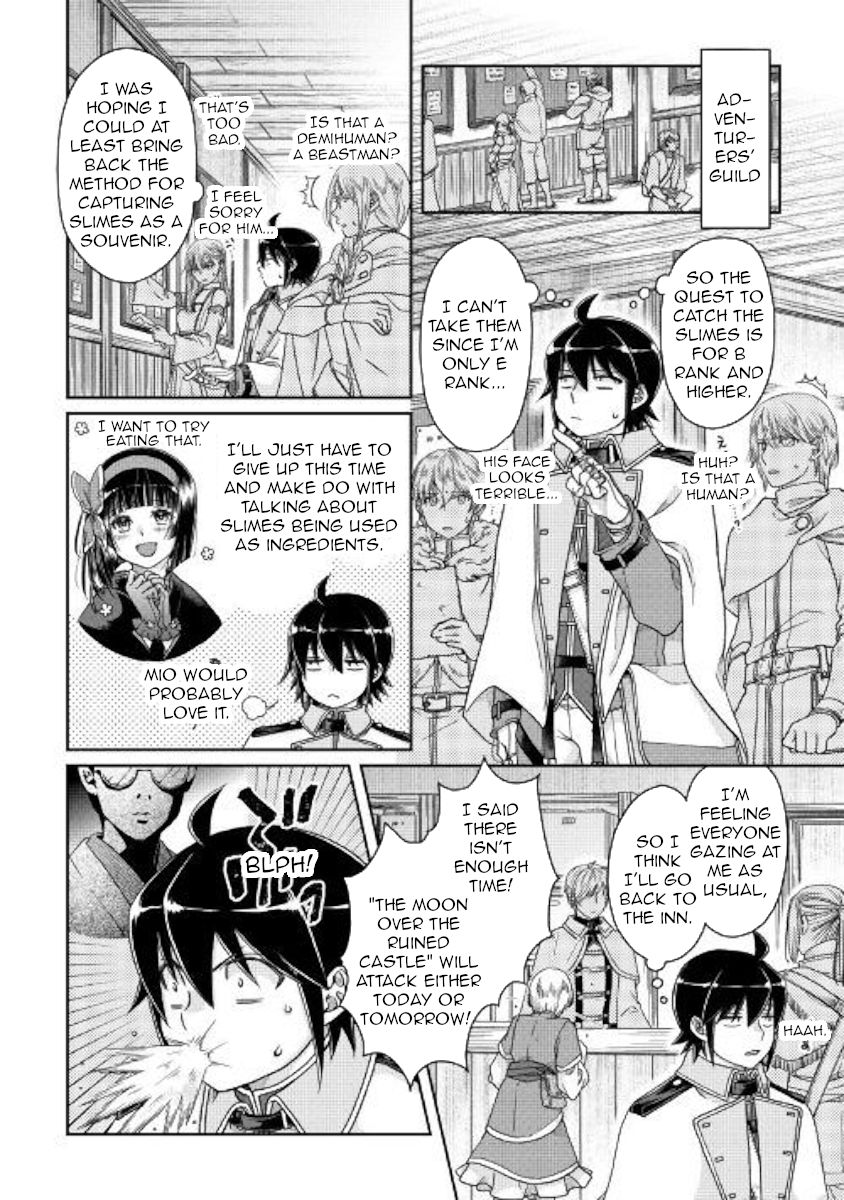 Tsuki ga Michibiku Isekai Douchuu Chapter 48 - Page 6