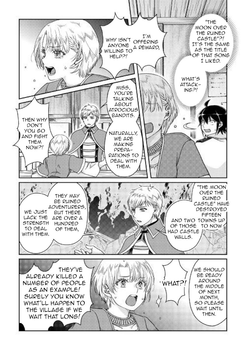 Tsuki ga Michibiku Isekai Douchuu Chapter 48 - Page 7