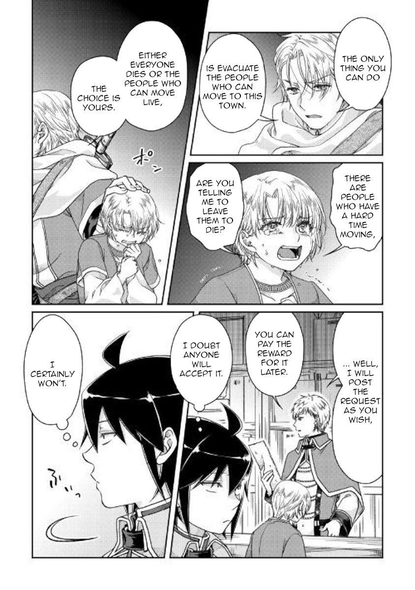 Tsuki ga Michibiku Isekai Douchuu Chapter 48 - Page 9