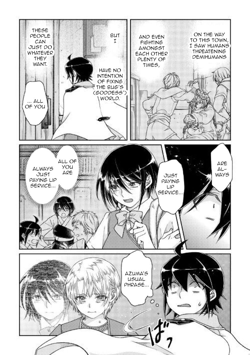 Tsuki ga Michibiku Isekai Douchuu Chapter 48 - Page 10