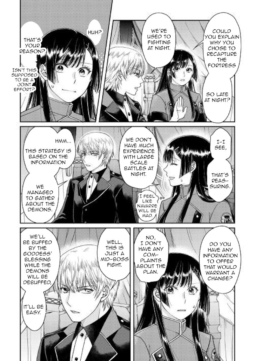 Tsuki ga Michibiku Isekai Douchuu Chapter 49 - Page 2