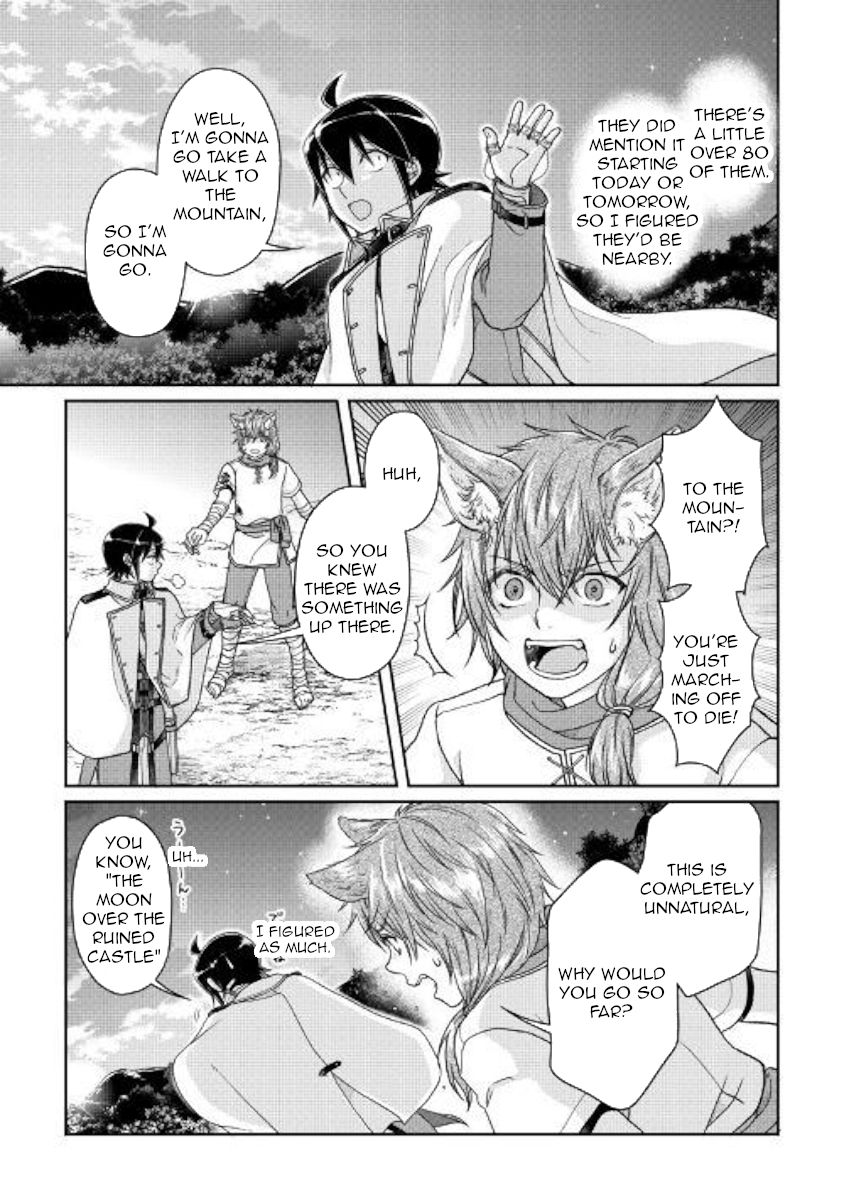Tsuki ga Michibiku Isekai Douchuu Chapter 49 - Page 15