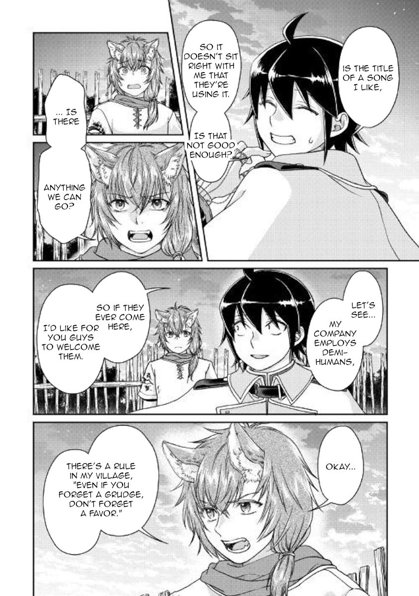 Tsuki ga Michibiku Isekai Douchuu Chapter 49 - Page 16