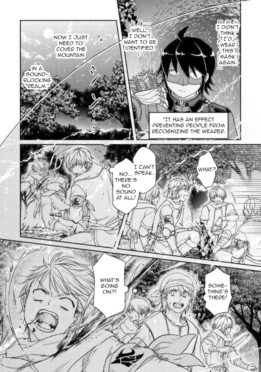 Tsuki ga Michibiku Isekai Douchuu Chapter 49 - Page 18