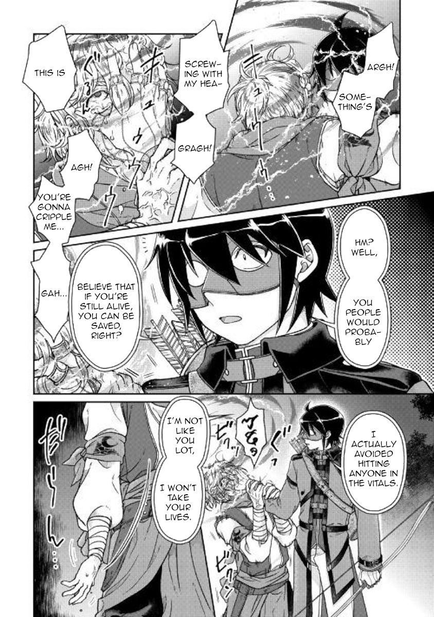 Tsuki ga Michibiku Isekai Douchuu Chapter 49 - Page 22
