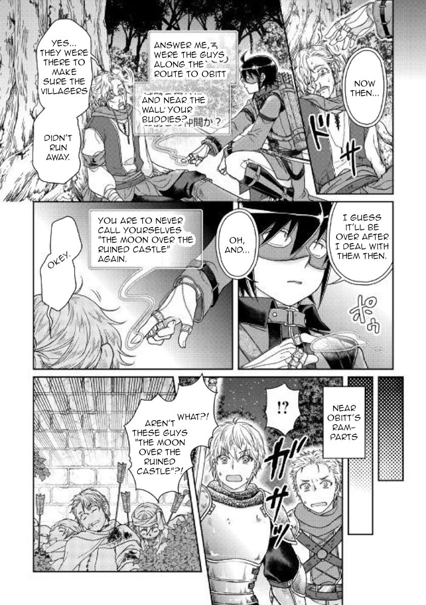 Tsuki ga Michibiku Isekai Douchuu Chapter 49 - Page 23