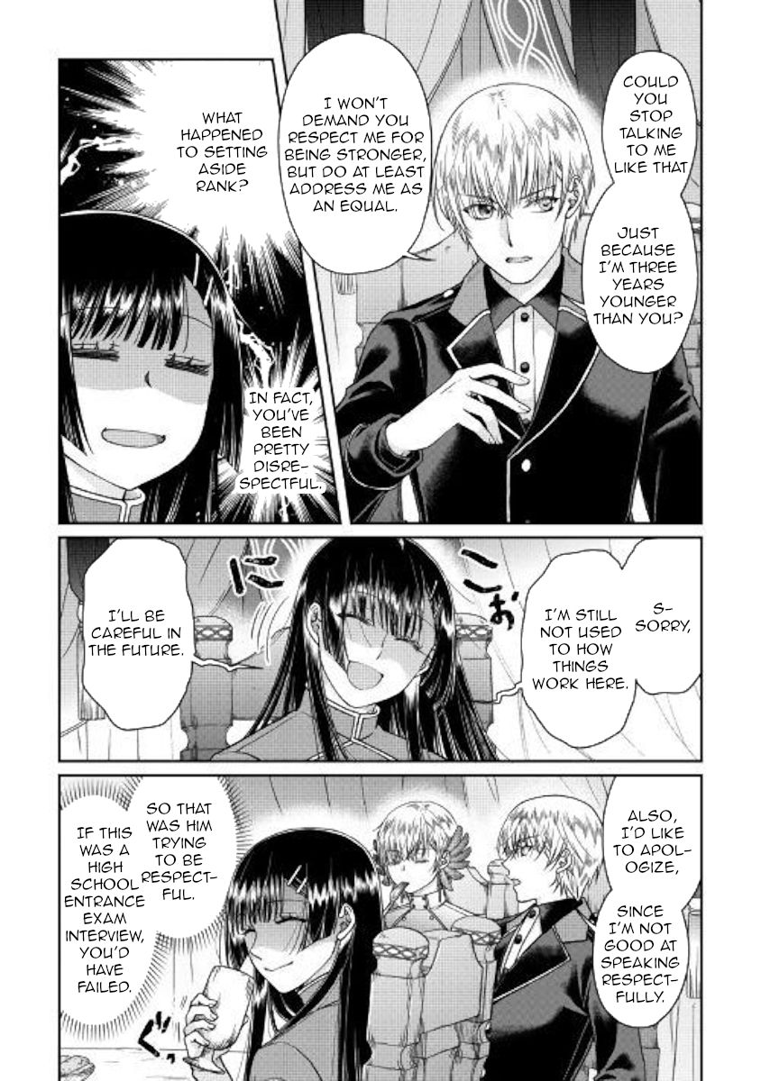Tsuki ga Michibiku Isekai Douchuu Chapter 49 - Page 7