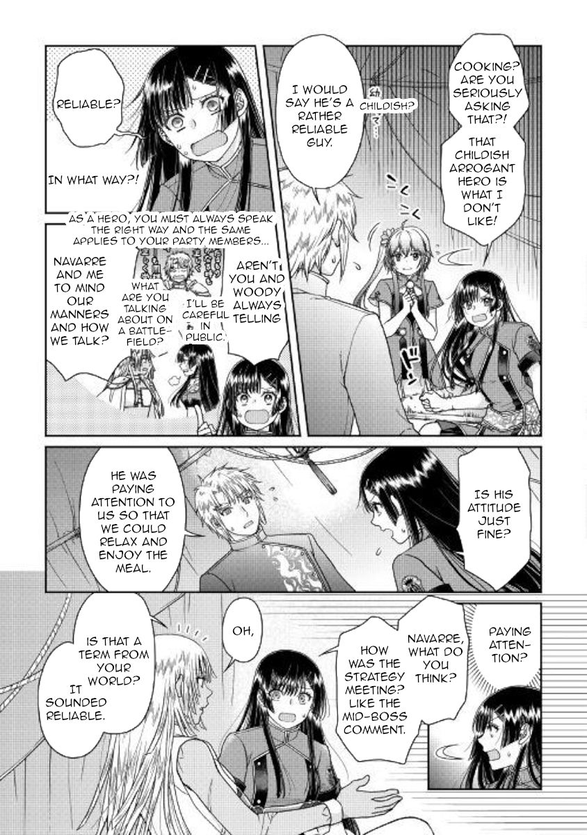 Tsuki ga Michibiku Isekai Douchuu Chapter 49 - Page 9