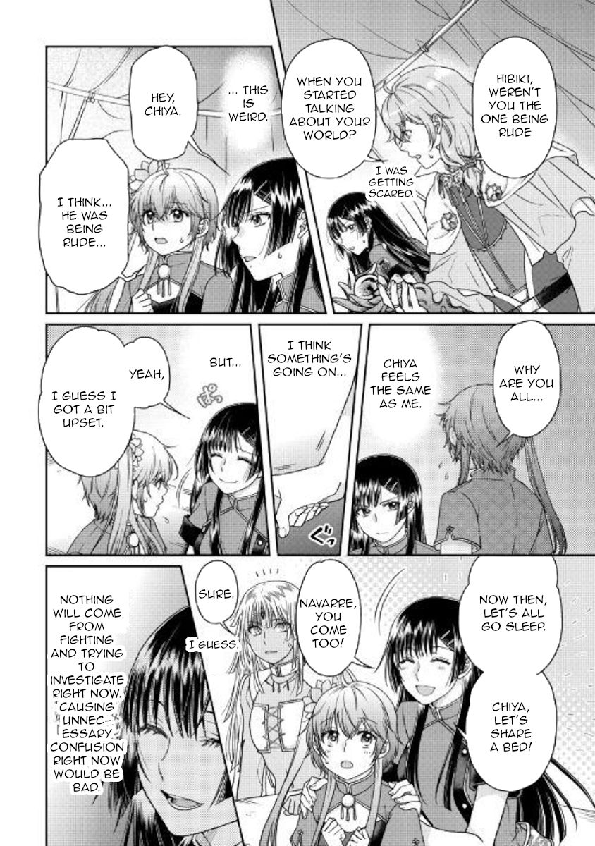 Tsuki ga Michibiku Isekai Douchuu Chapter 49 - Page 10