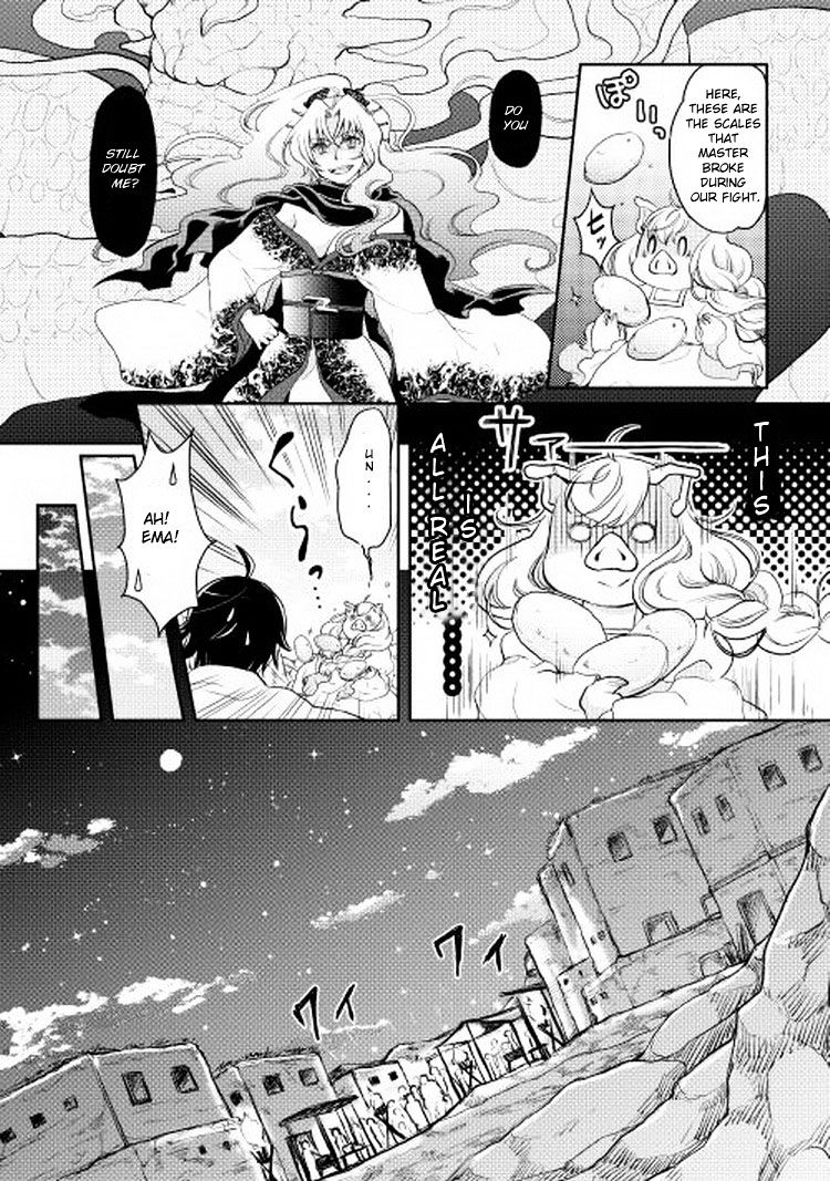 Tsuki ga Michibiku Isekai Douchuu Chapter 5 - Page 12