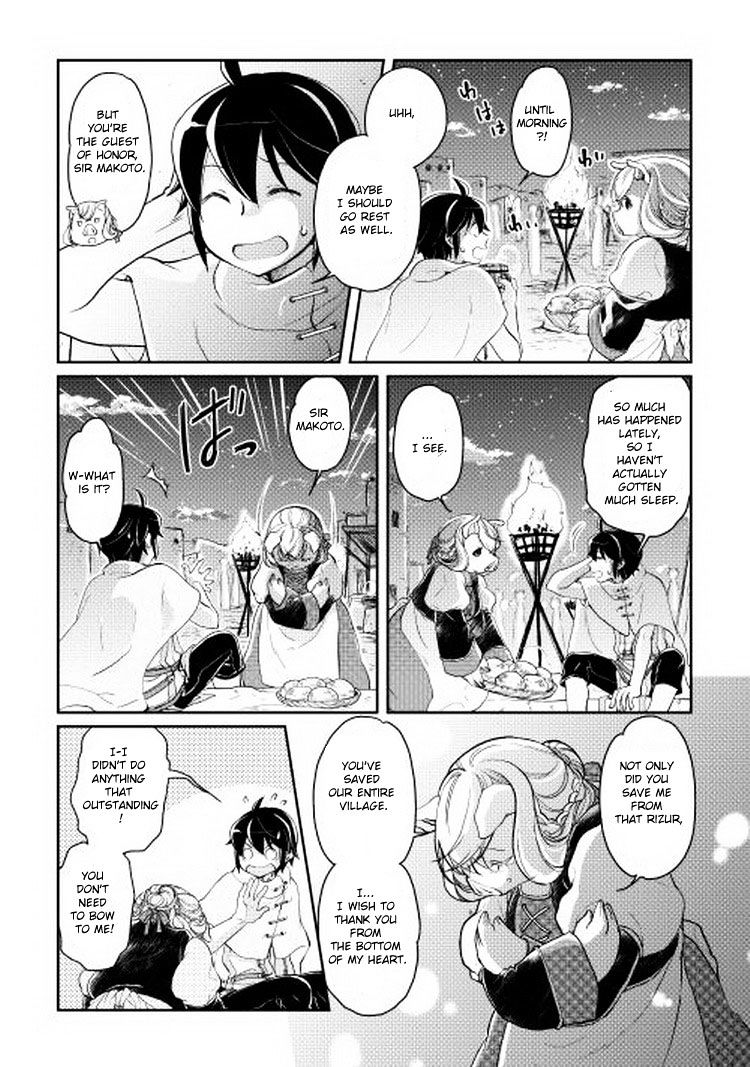 Tsuki ga Michibiku Isekai Douchuu Chapter 5 - Page 14