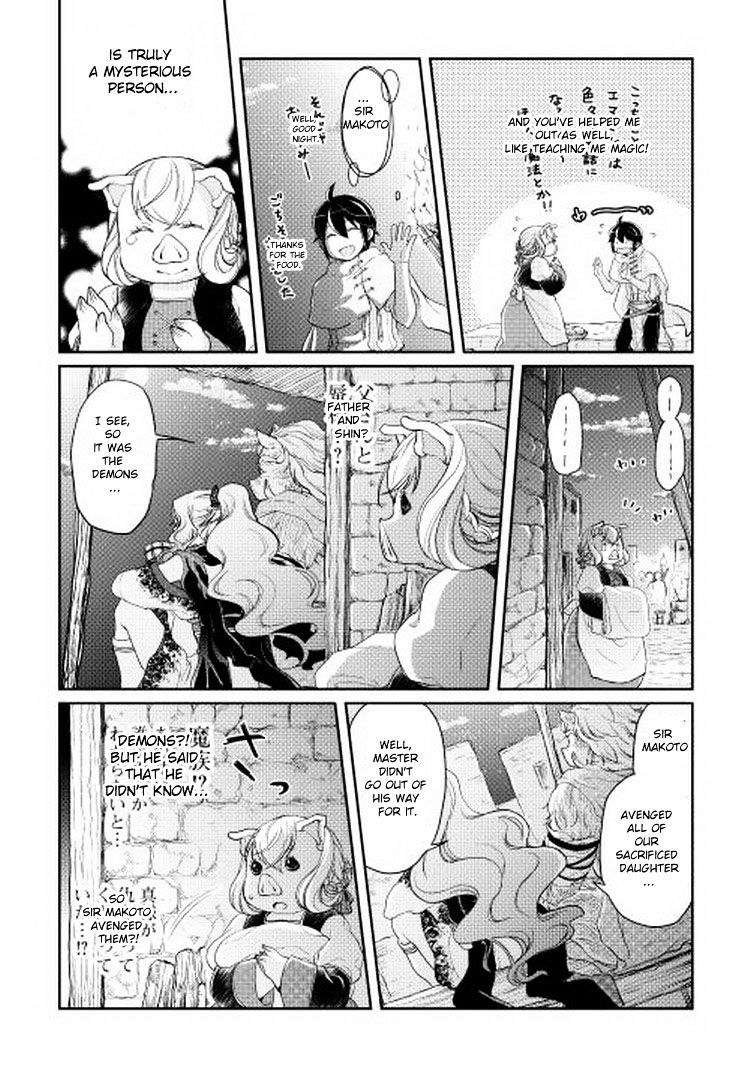Tsuki ga Michibiku Isekai Douchuu Chapter 5 - Page 15