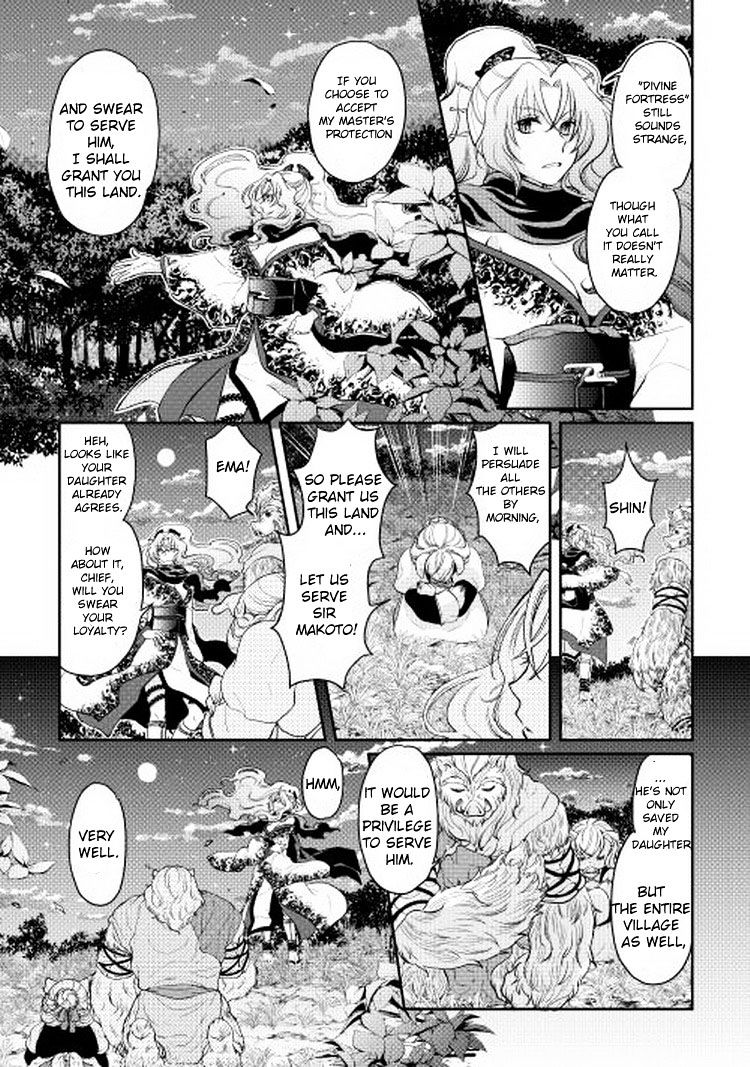 Tsuki ga Michibiku Isekai Douchuu Chapter 5 - Page 18