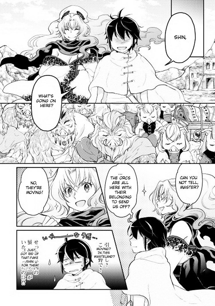 Tsuki ga Michibiku Isekai Douchuu Chapter 5 - Page 19