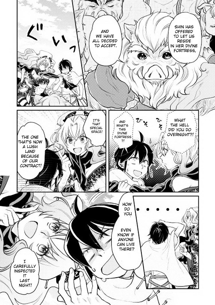 Tsuki ga Michibiku Isekai Douchuu Chapter 5 - Page 20