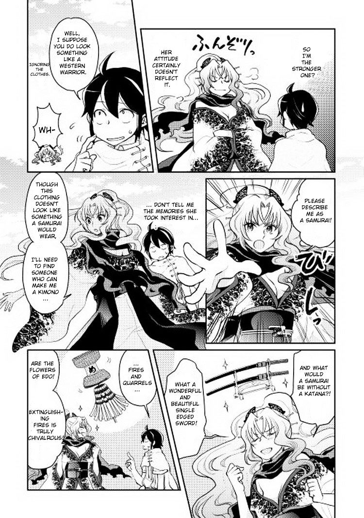 Tsuki ga Michibiku Isekai Douchuu Chapter 5 - Page 3