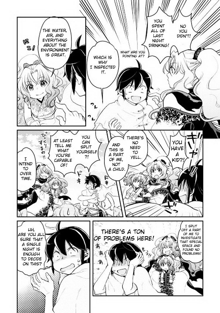 Tsuki ga Michibiku Isekai Douchuu Chapter 5 - Page 21