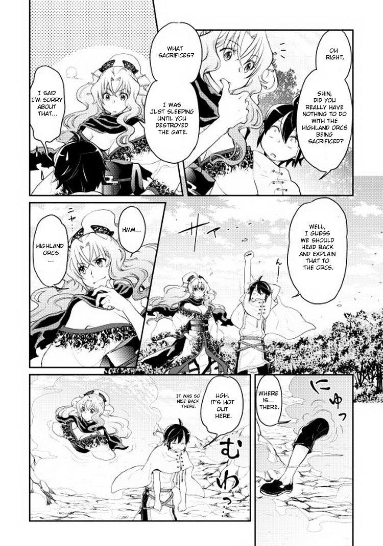 Tsuki ga Michibiku Isekai Douchuu Chapter 5 - Page 9