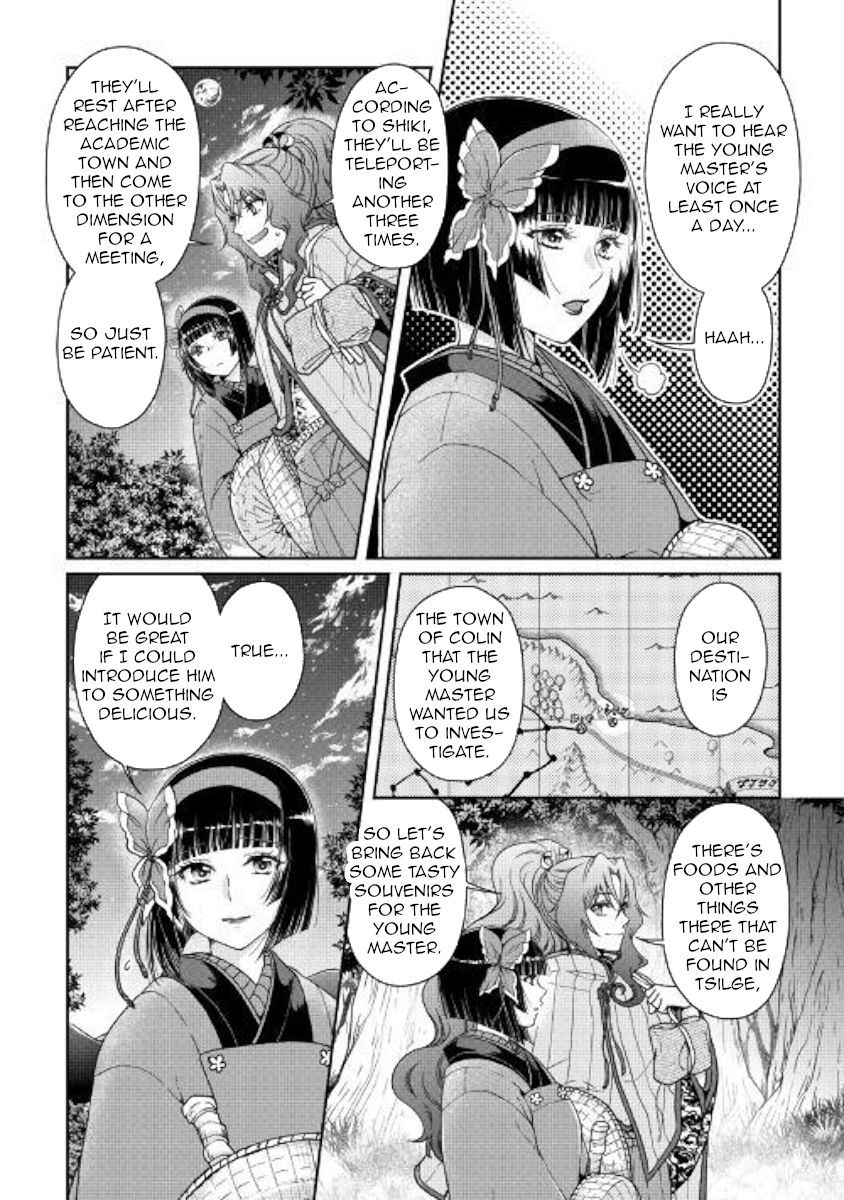 Tsuki ga Michibiku Isekai Douchuu Chapter 50 - Page 2