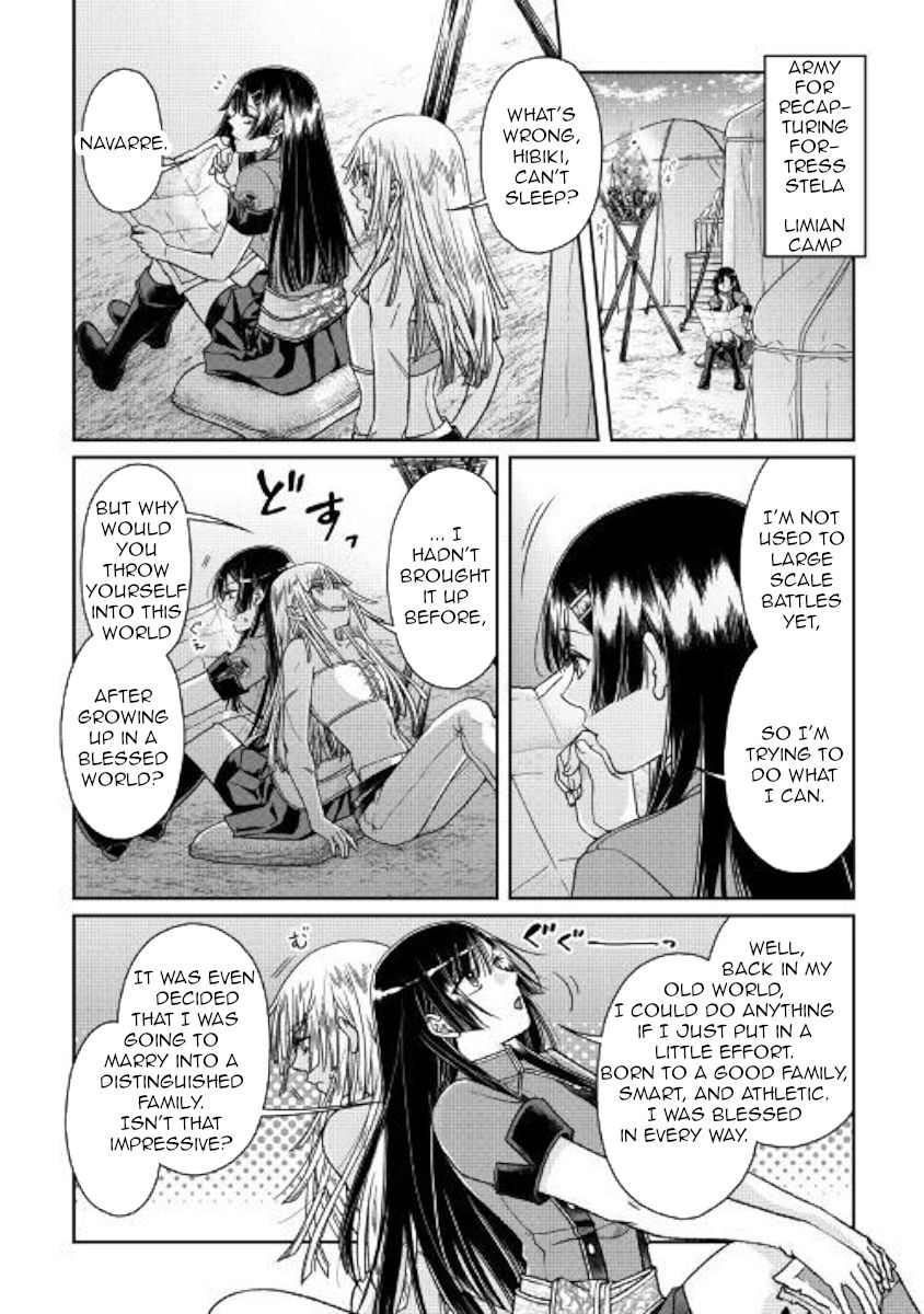 Tsuki ga Michibiku Isekai Douchuu Chapter 50 - Page 16