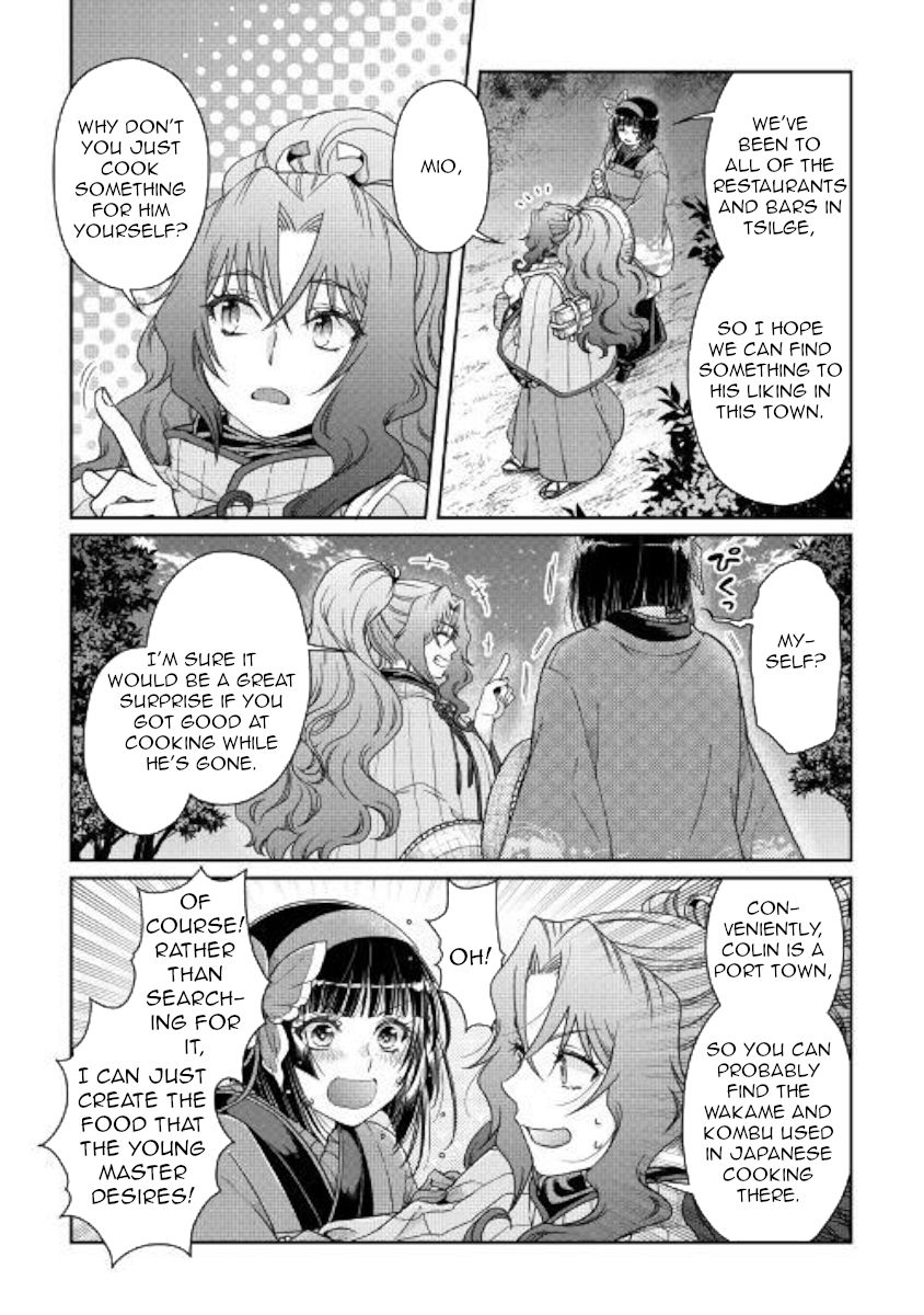 Tsuki ga Michibiku Isekai Douchuu Chapter 50 - Page 3
