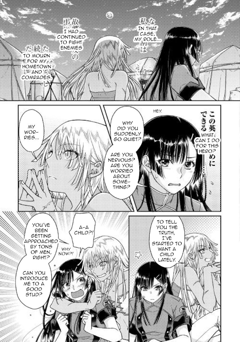 Tsuki ga Michibiku Isekai Douchuu Chapter 50 - Page 21