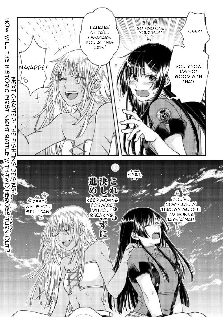 Tsuki ga Michibiku Isekai Douchuu Chapter 50 - Page 22