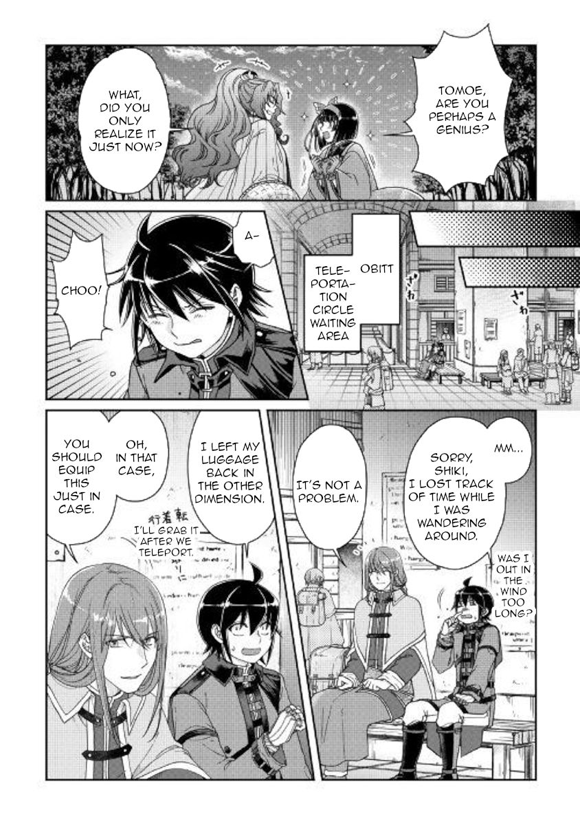 Tsuki ga Michibiku Isekai Douchuu Chapter 50 - Page 4